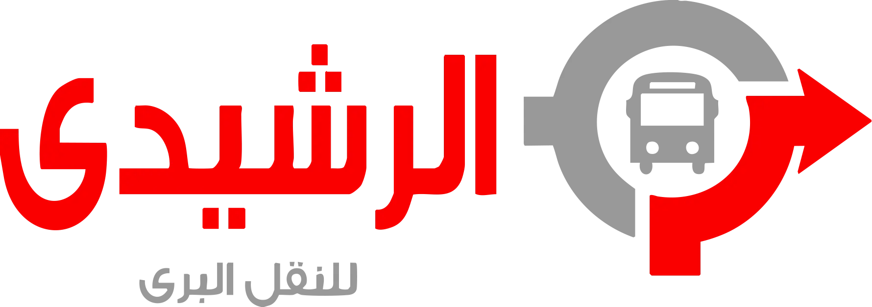 شركة نقل